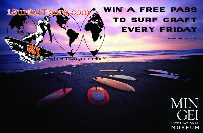 Mingei_IST_ticket_giveaway